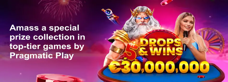 1win bonus
