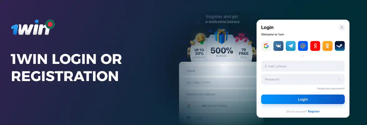 1win login processfor Bangladesh users