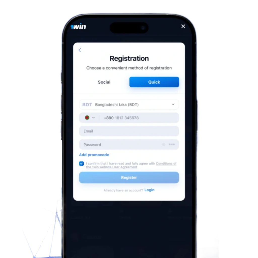 Mobile phone screen with the 1win registration form